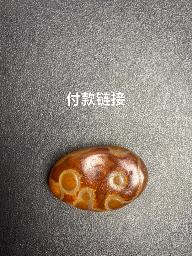 马料原石摆件 把件