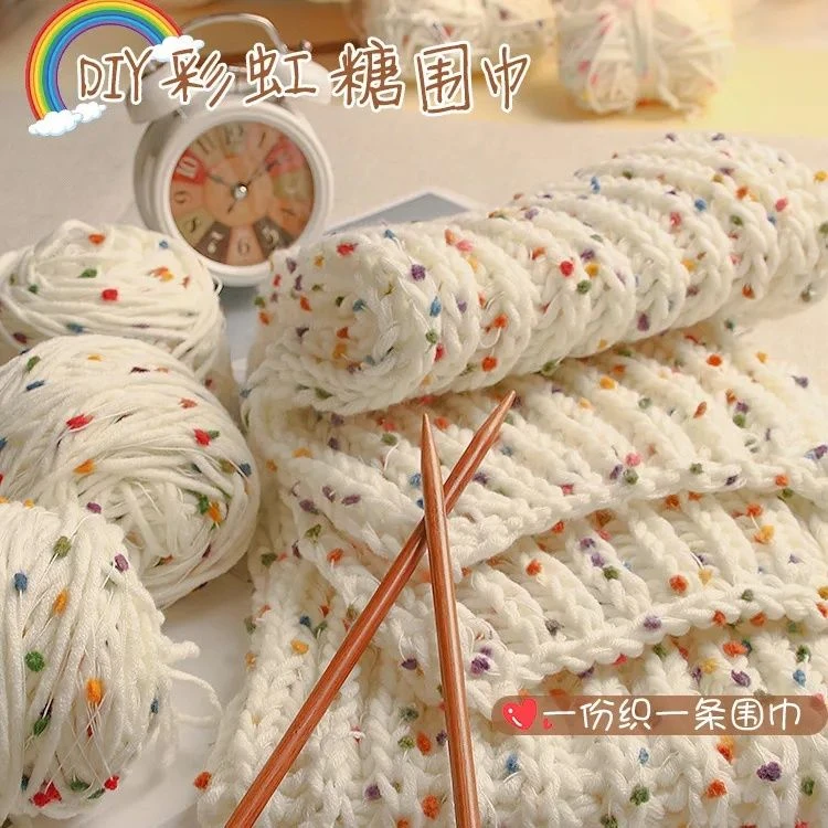彩虹手工围巾diy材料包创意秋冬季针织编织加厚可爱渐变色围巾