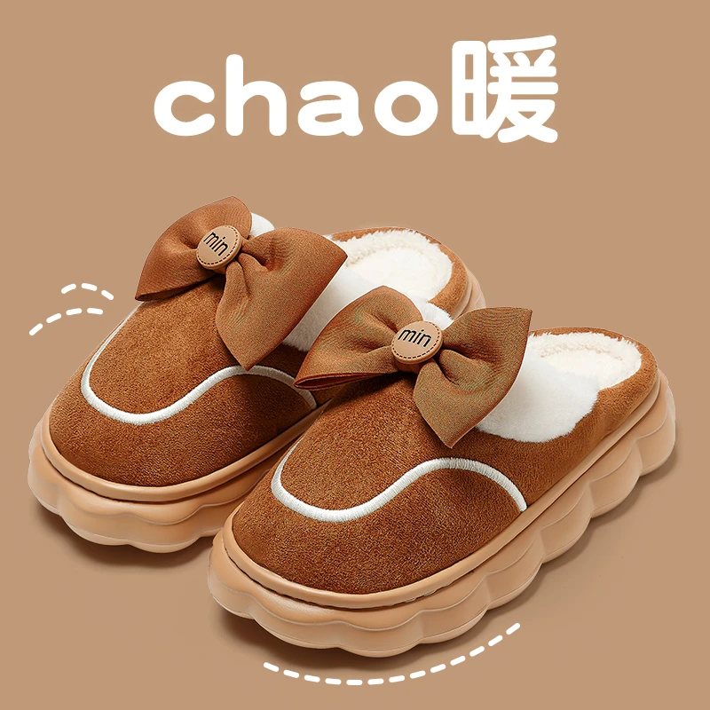 居家棉拖鞋女超厚底踩屎感蝴蝶结保暖耐磨冬季加绒棉拖鞋男士外穿