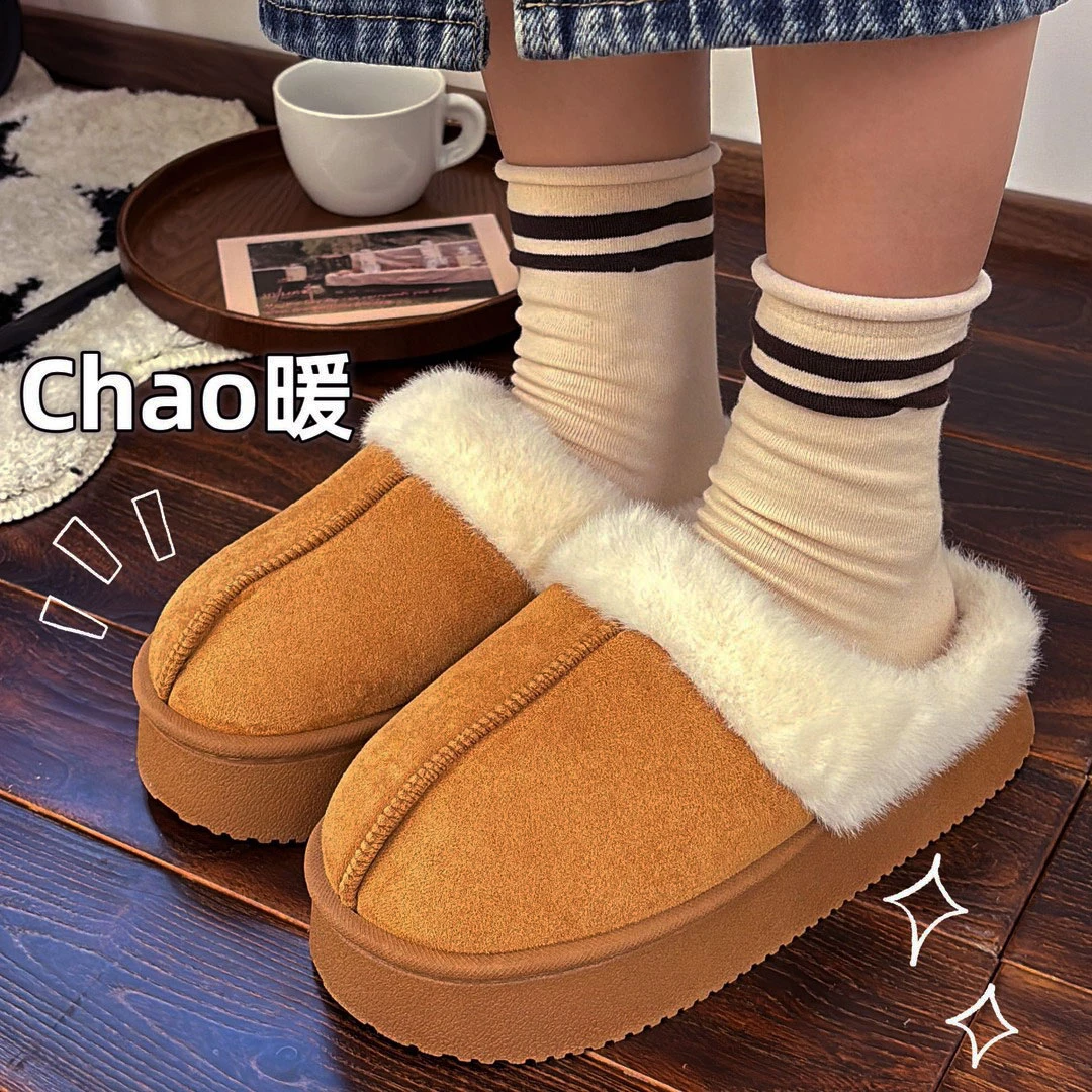 酷如意翻毛棉拖鞋女冬季时尚居家室内外穿加绒加厚踩屎感棉拖女款