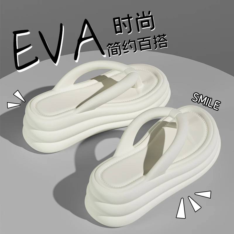 女士人字拖夏季时尚高级感松糕厚底增高酷如意小个子拖鞋女款外穿
