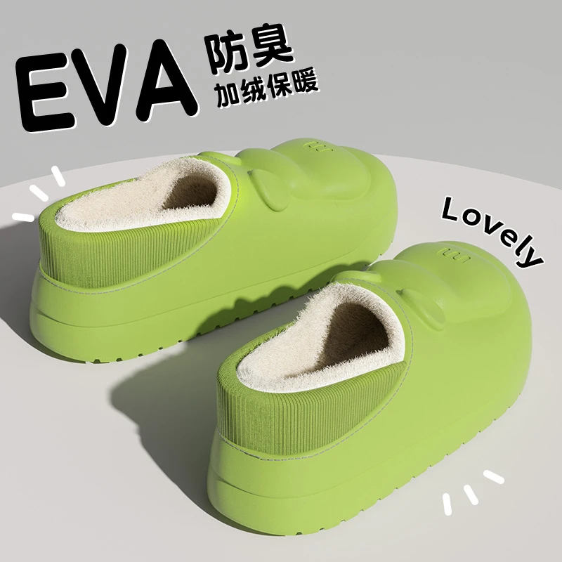 酷如意可爱小熊棉拖鞋女冬季2024新款爆款网红时尚加绒包跟棉鞋女