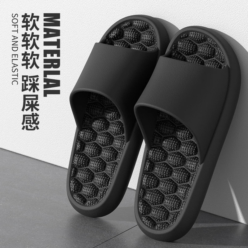 酷如意按摩底拖鞋男士夏季情侣防滑耐磨舒适休闲不臭脚凉拖鞋女款