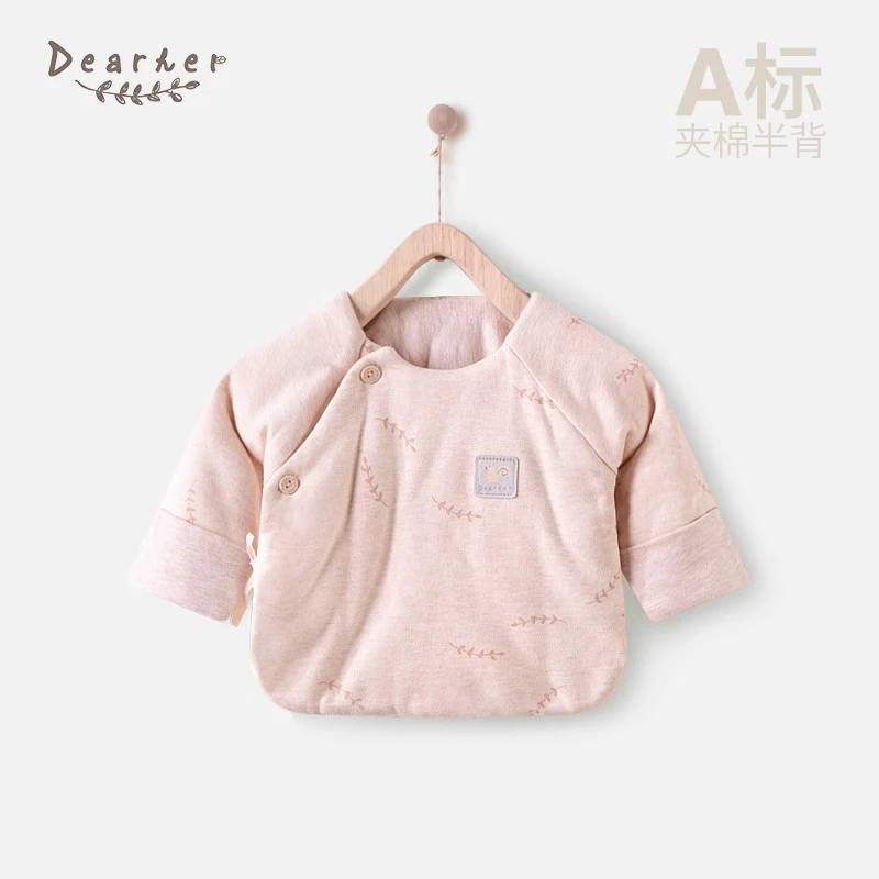 蒂孩儿半背衣初生婴儿薄棉保暖新生儿上衣夹棉秋冬宝宝衣服52码