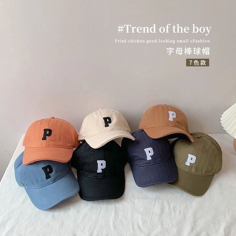 儿童帽子春秋季男童鸭舌帽女童遮阳帽防晒潮款韩版时尚宝宝棒球帽