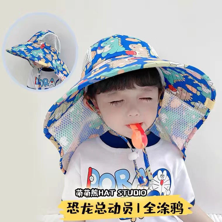 儿童夏季遮阳帽男女童大檐网眼透气渔夫帽宝宝沙滩披肩防晒太阳帽