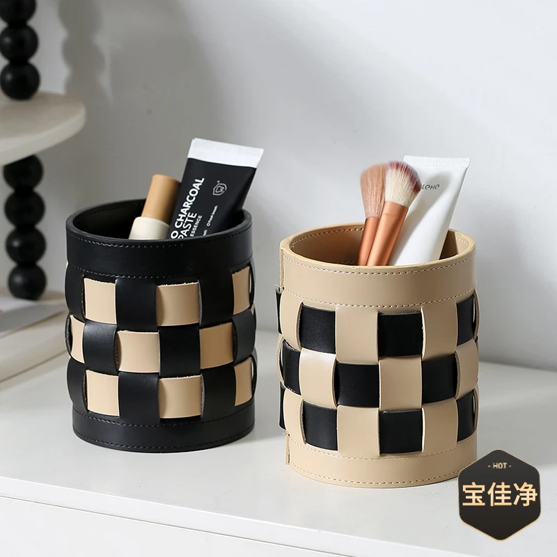 皮质高级感轻奢遥控器收纳盒玄关客厅茶几桌面笔筒化妆刷收纳筒