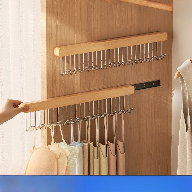 吊带挂钩衣架家用抽拉式衣柜晾衣架内衣背心收纳神器伸缩挂架批发
