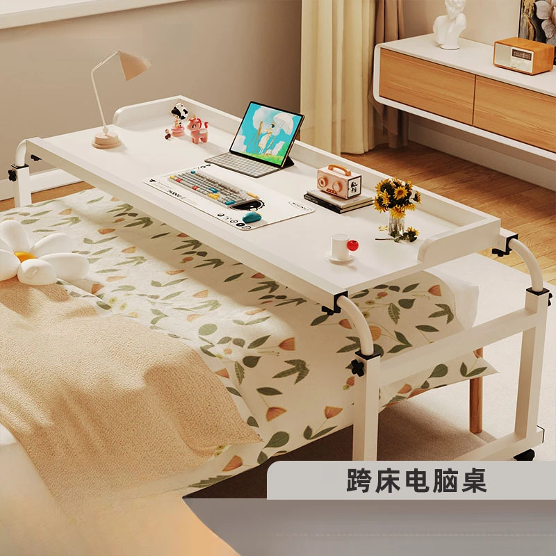 跨床桌可移动书桌电脑桌家用床上桌懒人升降卧室床边小桌子床尾桌