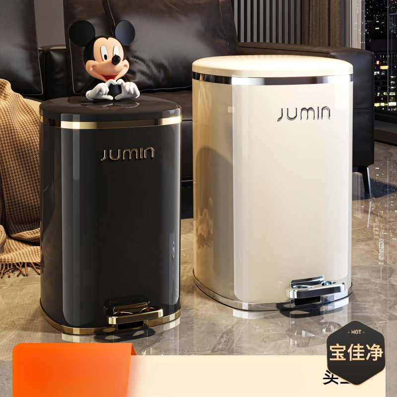 塑料pp厨房垃圾桶带盖脚踏式家用客厅轻奢高档大号容量卫生间卧室