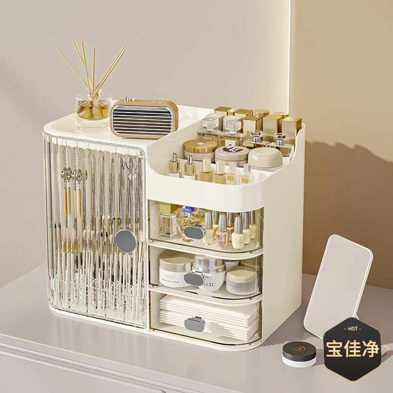 家用化妆品护肤品收纳盒多功能防尘收纳箱大容量口红面膜置物架子