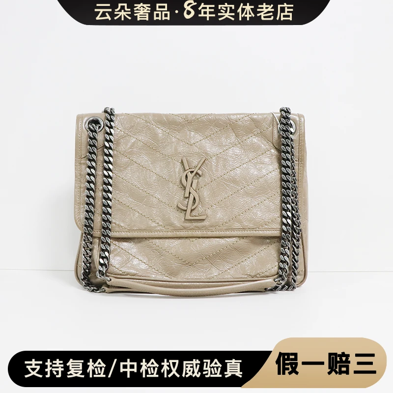 95新 YSL/圣罗兰  云朵奢品/圣罗兰 NiKi中号女包/98新