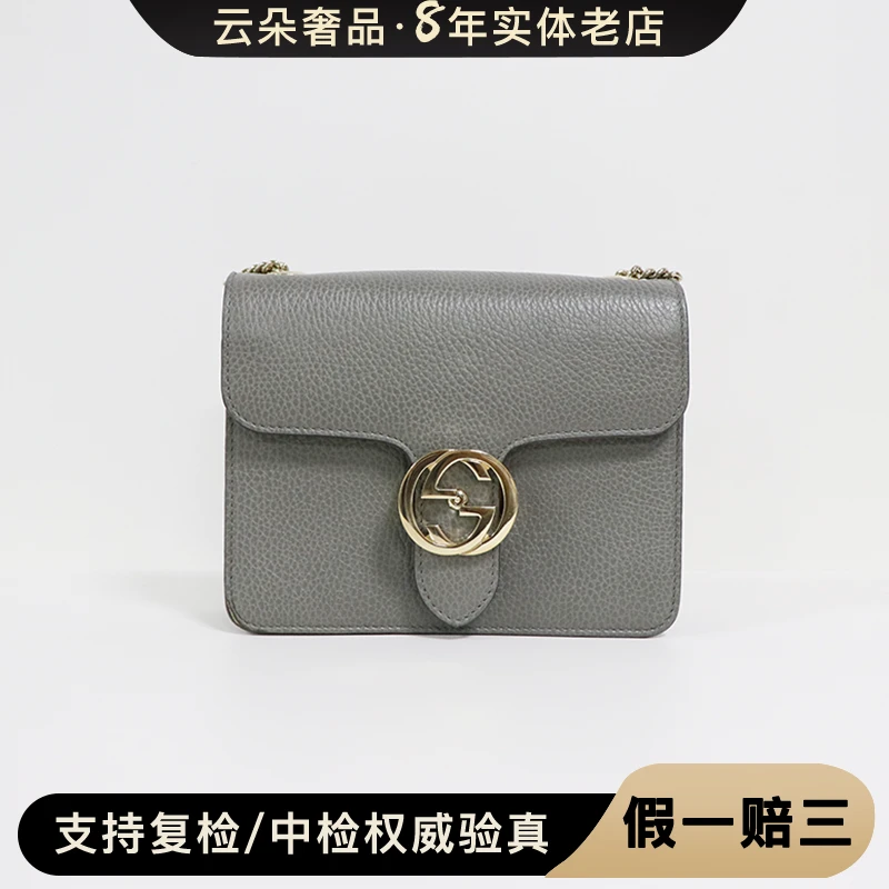 99新 GUCCI/古驰 GUCCI/古驰 云朵奢品/Gucci风琴包/99