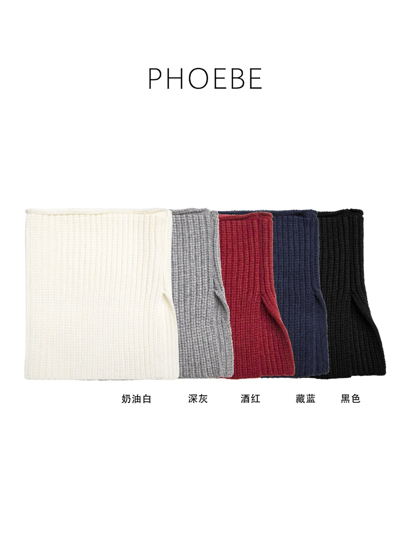 惊喜【北极绒脖套】PHOEBE叶姐 秋冬新品时尚围脖围巾H4011010008F