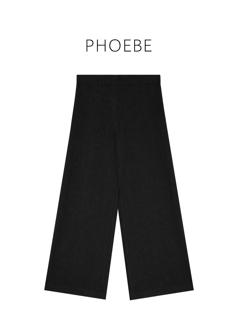 【镇店神裤】PHOEBE叶姐 秋季上新百搭裤子H40810001E