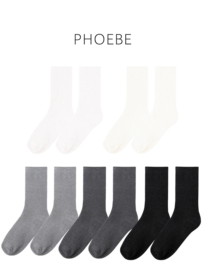 【竖条袜】PHOEBE叶姐~时尚百搭袜子H40810147F
