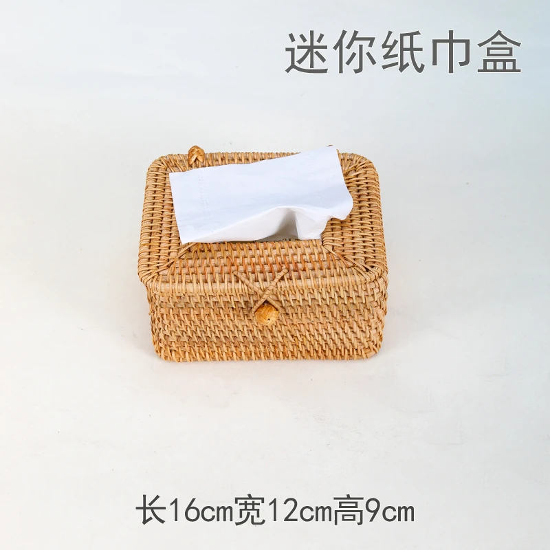 T89-越南藤编小方纸巾盒