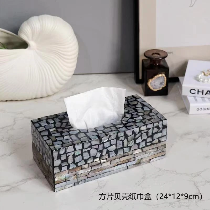 绝美新款方片纸巾盒24*12*9