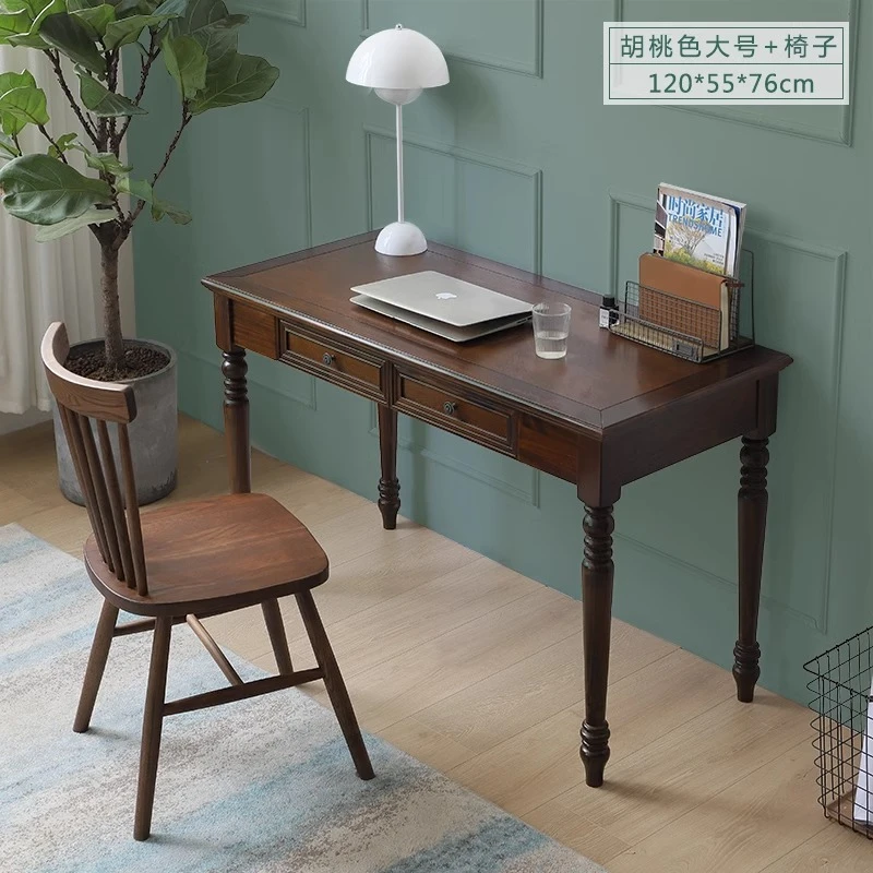 美式全实木书桌书房家具电脑桌办公桌家用写字台写字桌简约现代桌