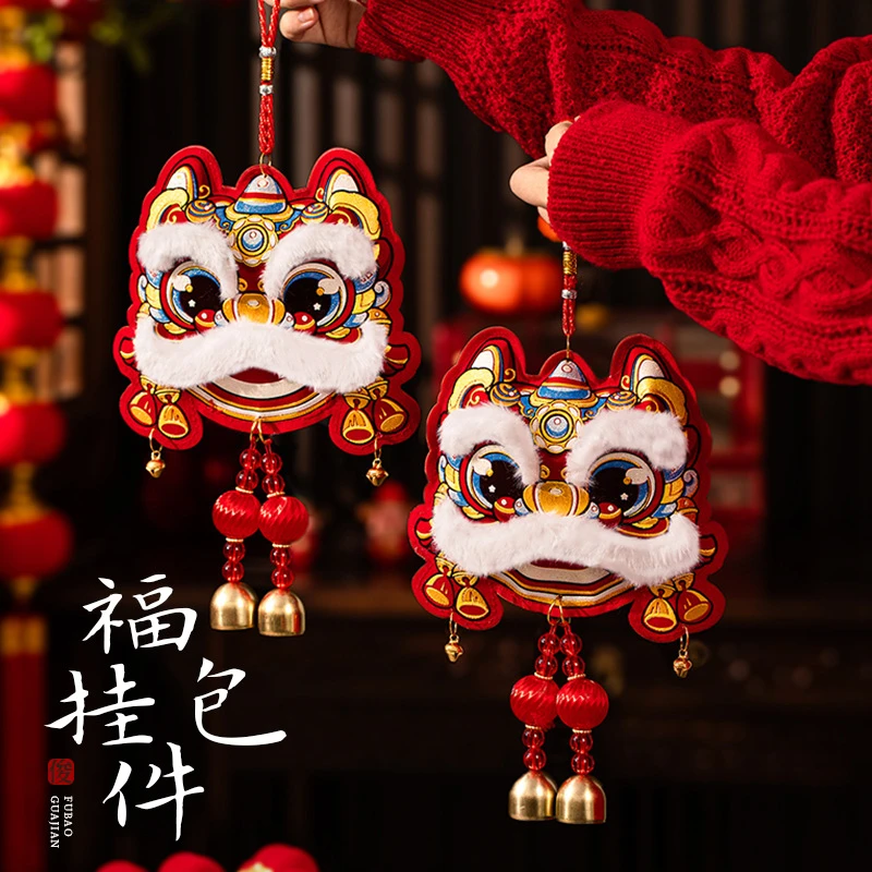 2025蛇年新年装饰醒狮福包挂件过年春节装饰用品