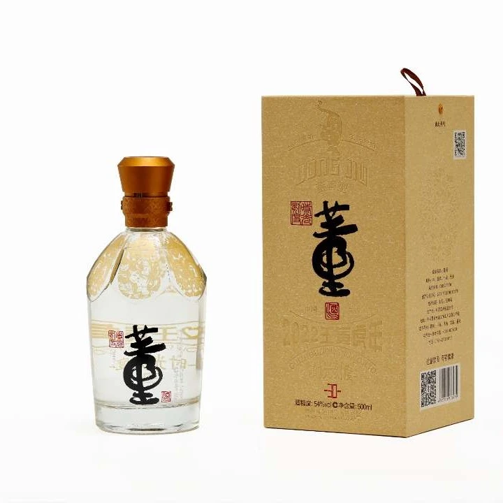 董酒【酒水节】时光刻度年份老酒（2022壬寅虎年）54度