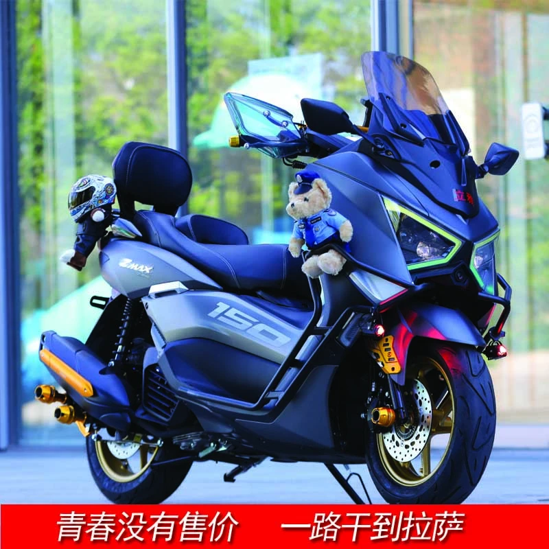 全新猛士四代国四电喷150c踏板摩托车燃油男女士摩托车整车可上牌