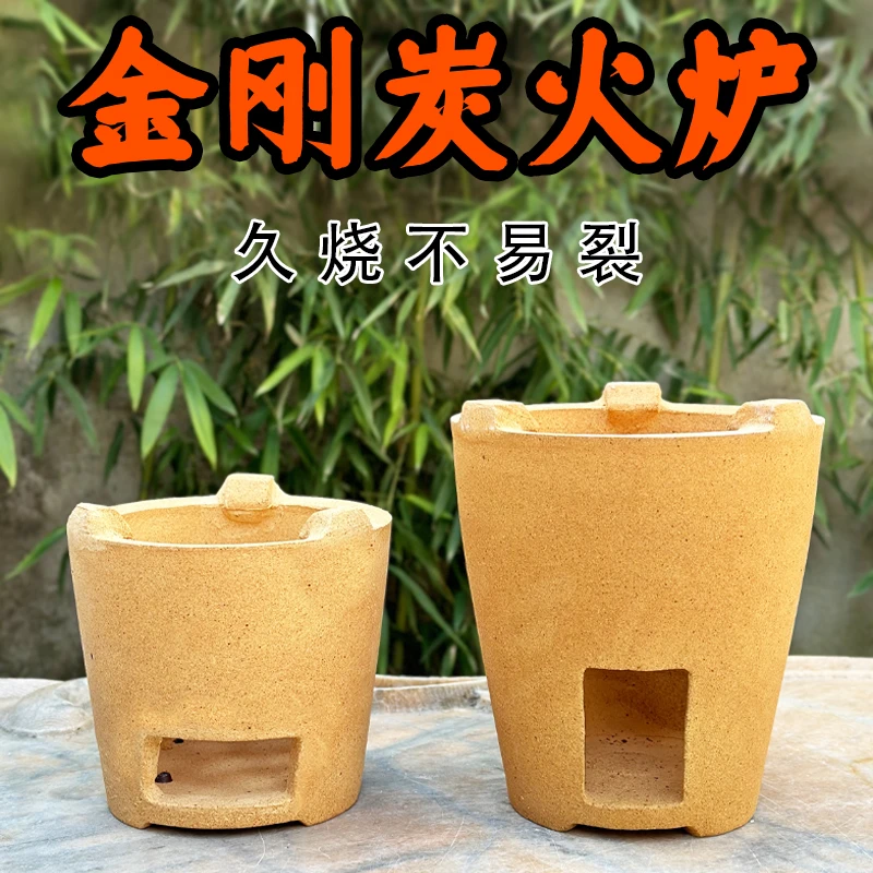 炭火煮茶炉陶瓷炉茶配室内炭火炉茶器围炉煮茶炉