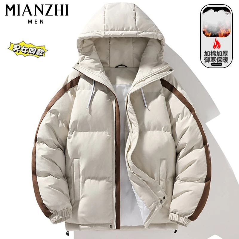 棉致男女情侣棉衣冬季潮牌新款连帽棉袄面包服加厚保暖宽松棉服