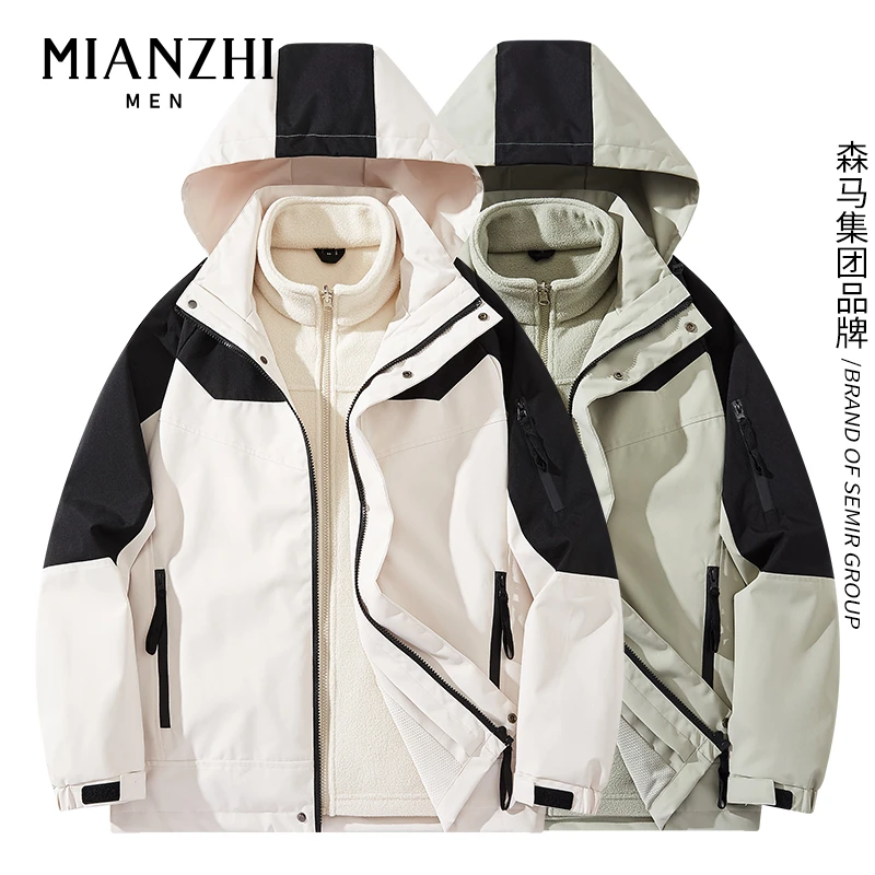 棉致三合一冲锋衣可拆卸防风保暖登山露营户外夹克滑雪新款外套女