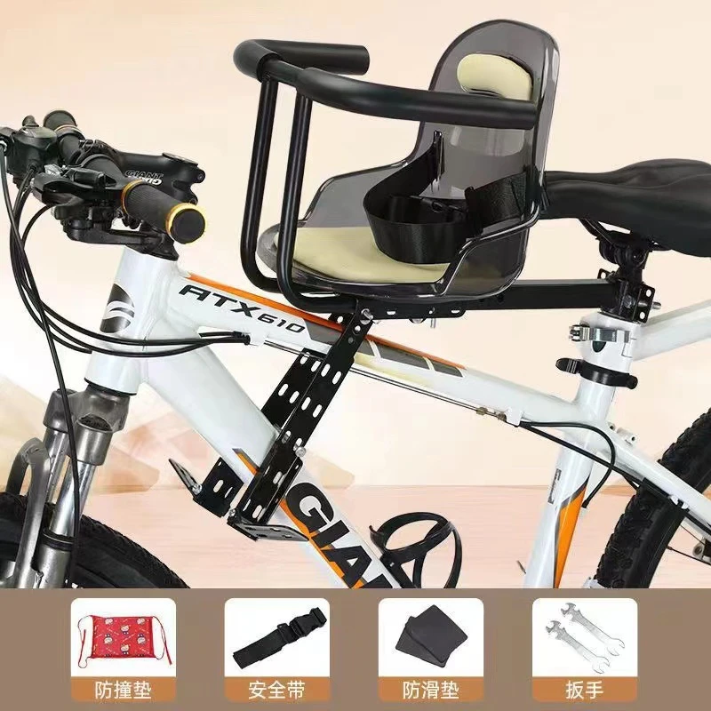 自行车儿童座椅山地车宝宝小孩前置加厚坐椅变速车共享单车安全坐