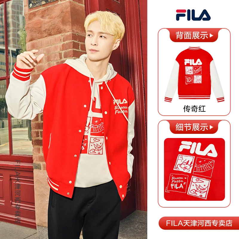 Fila/斐乐男女同款【龙年系列张艺兴同款】时尚宽松棉服 F11M419901