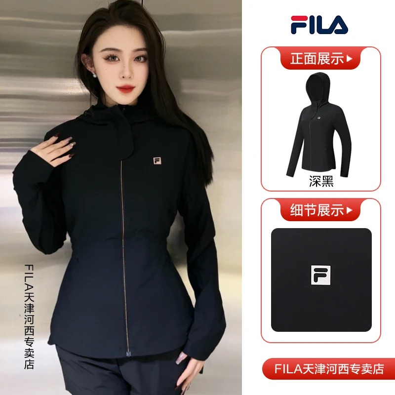 【修身显瘦款】FILA/斐乐女士百搭爆款高端金标连帽外套A51W417501A