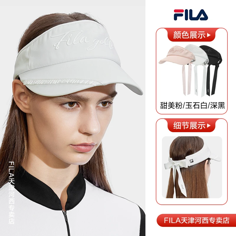 【高尔夫系列】FILA/斐乐女士夏季新款防晒遮阳休闲简约运动空顶帽