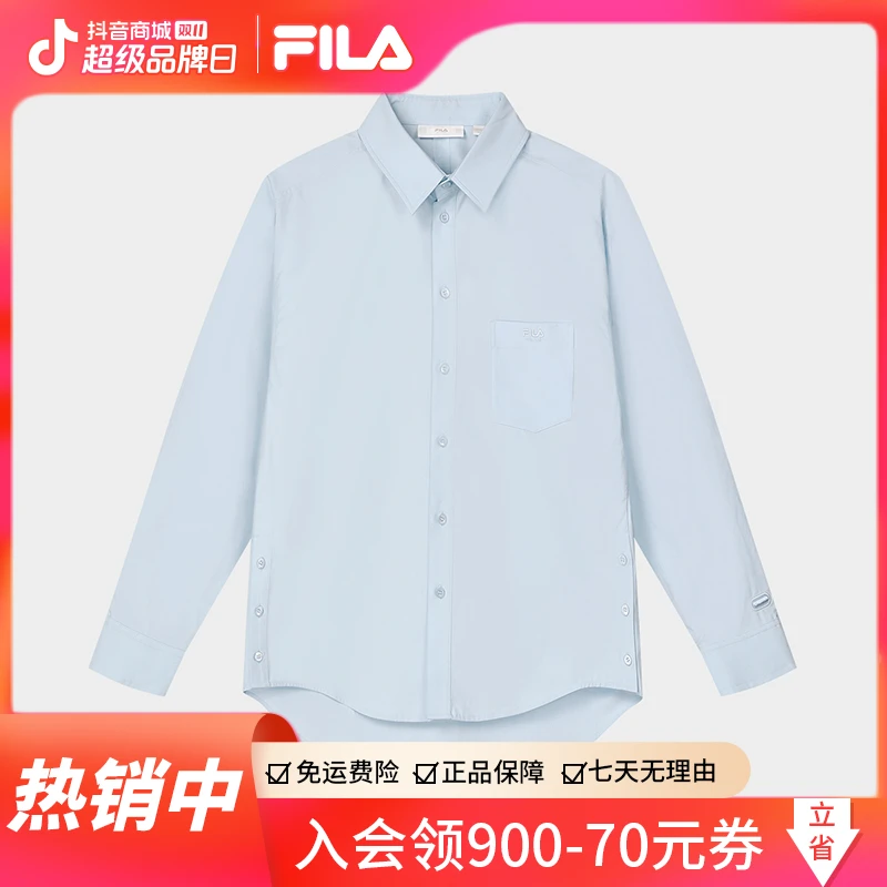Fila/斐乐情侣春季新款【简约时尚百搭舒适】高能感穿搭梭织长袖