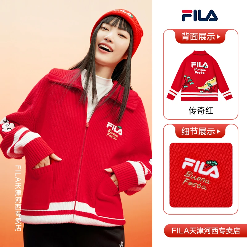 Fila/斐乐女士初春【时尚休闲百搭舒适】翻领高能感穿搭编织外套