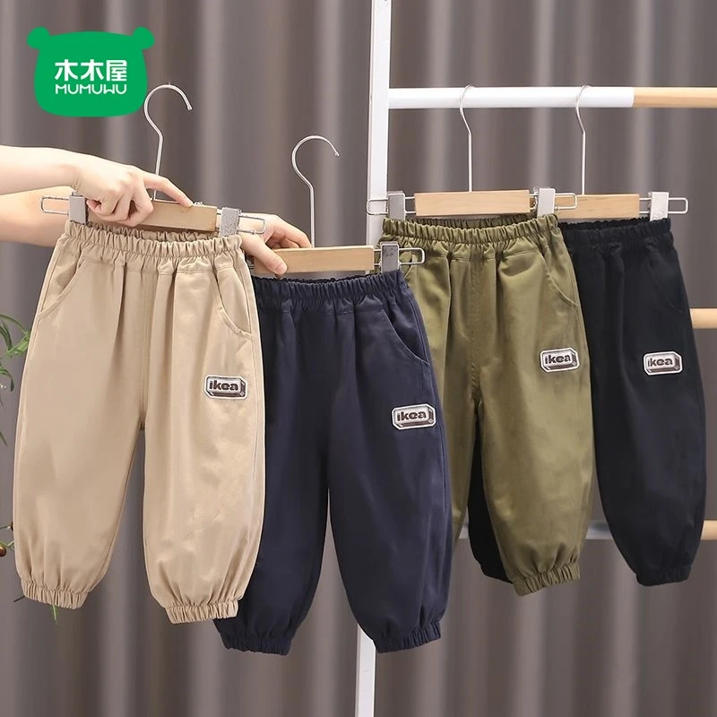 木木屋儿童工装裤2024春秋新款男宝宝裤子纯色宽松休闲百搭束脚裤