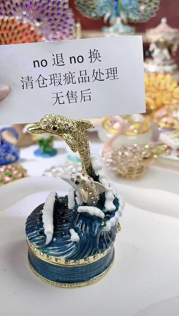 【秒拍拍】新版海豚盒子瑕疵法郎彩摆件收纳盒首饰盒装饰品潮玩系列
