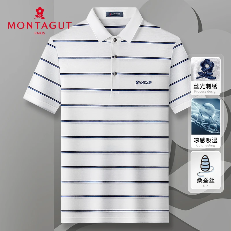 梦特娇夏季新款男士商务POLO衫短袖条纹刺绣翻领休闲T恤凉感上衣