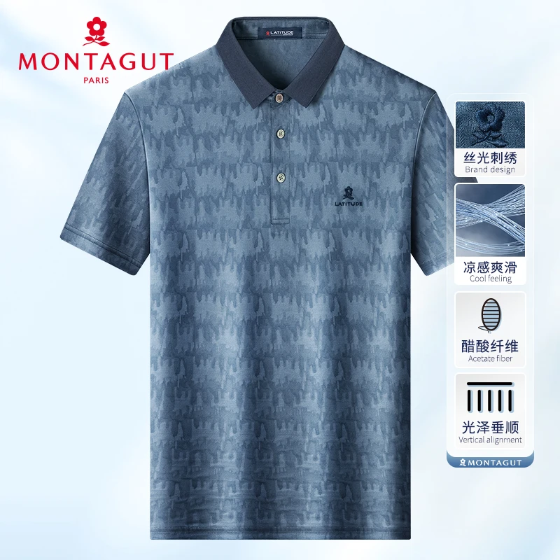 梦特娇【醋酸纤维/满版提花】夏季男士polo衫短袖翻领轻奢T恤凉爽