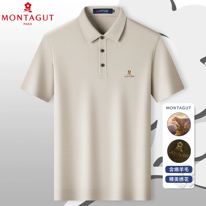 【梦特娇】【精纺含羊毛】男士短袖羊毛衫薄款毛衣半袖T恤上衣男装