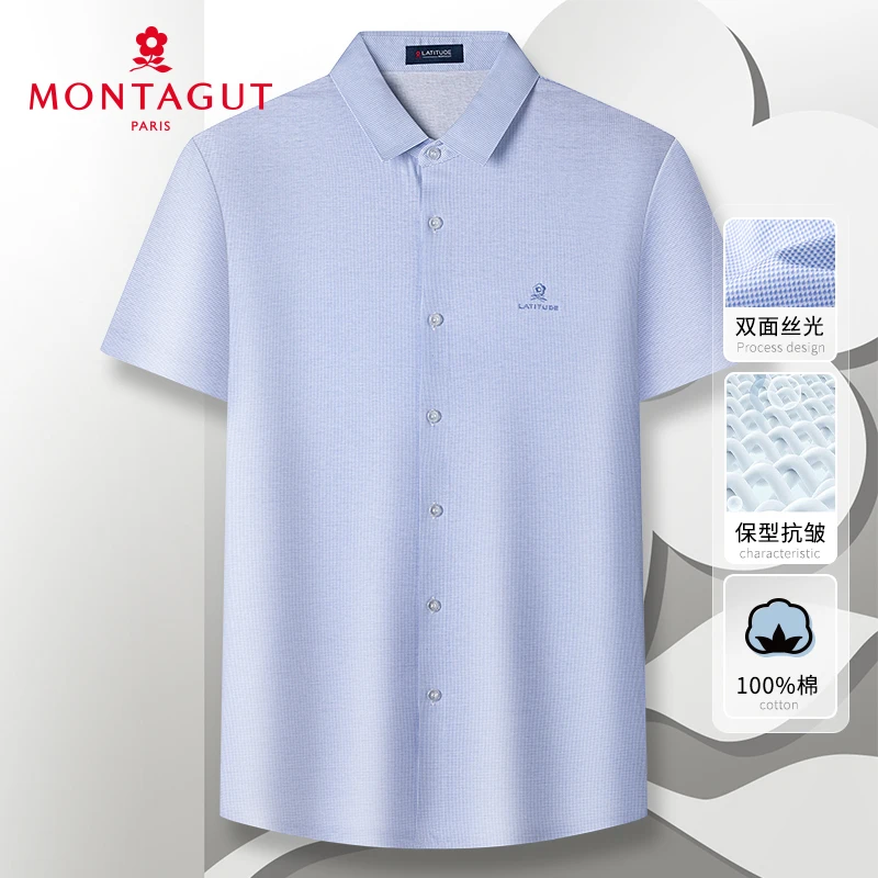 梦特娇夏季新款男士商务时尚高端纯棉透气刺绣格纹翻领短袖衬衫