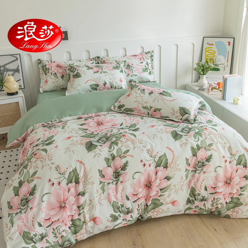 LANSWE/浪莎新款植物羊绒柔感磨毛印花斜纹四件套