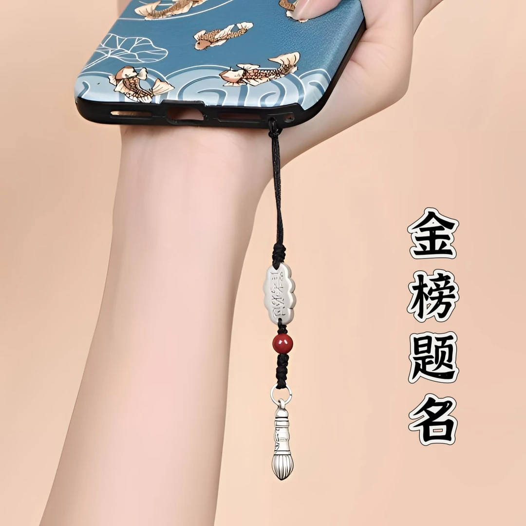 足银银制品 999纯银手机挂件 逢考必过 金榜题名学生包包挂礼物