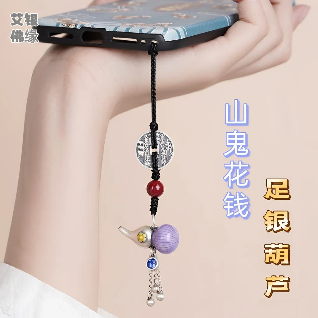 足银银制品 999足银珐琅彩葫芦山鬼花钱手机链挂件 男女包包挂饰