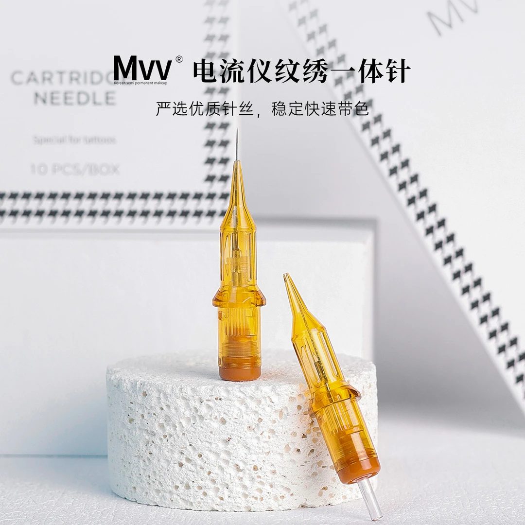 美咖旗下【摩蒂萱官方正品】电流仪Z类型0.25/0.3/0.3圆三