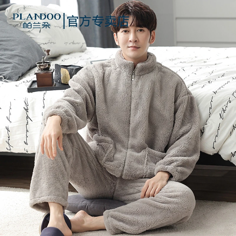 帕兰朵睡衣男士冬季法兰绒加厚加绒大码保暖珊瑚绒秋冬家居服套装