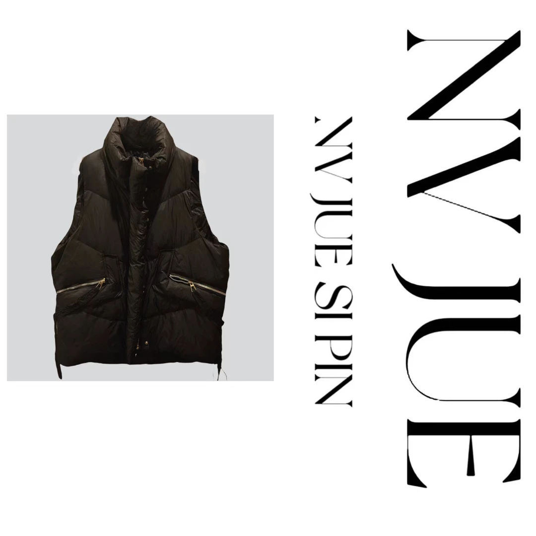 【NJ】轻薄免洗羽绒马甲女秋冬韩版外穿时尚宽松百搭慵懒设计感坎肩