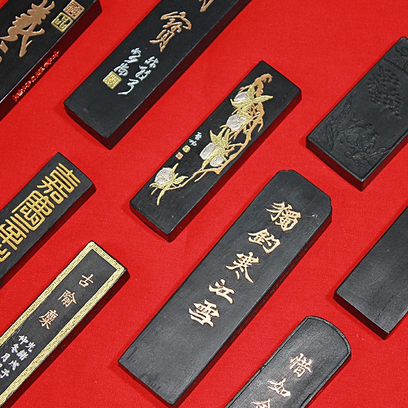 安徽曹素功敏楠氏油烟松烟书法国画书画墨块墨条丸锭文房四宝