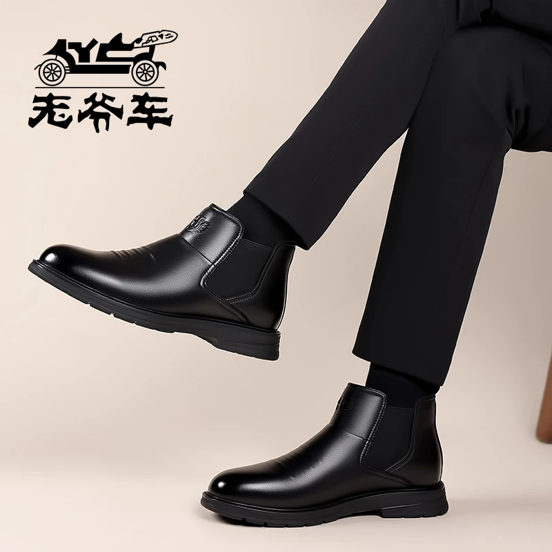 老爷车男士柔软舒适加绒保暖质感冬季商务加厚软底防滑休闲皮鞋
