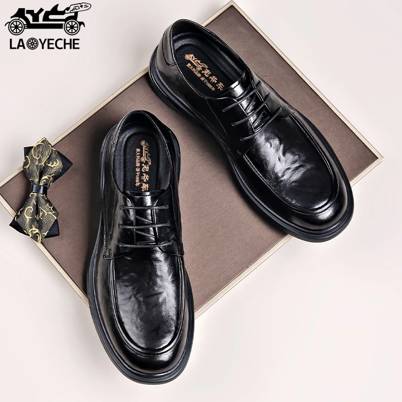老爷车2024新款男士百搭时尚潮流防滑软底商务系带休闲男皮鞋